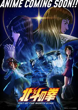 肉嫁高柳家免费高清完整版